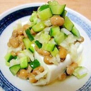 冷奴レシピ♪食感楽しいサラダのせ冷奴